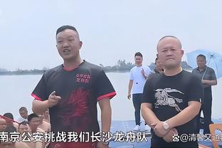 杨毅：要信任CBA裁判团队纯洁程度 只要没抓住就是没问题