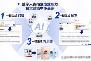 Cứ thế chìm xuống. ❓ Thomas 29 tuổi, 13 trận trong mùa giải này, năm ngoái trị giá 25 triệu, bây giờ là 6 triệu.