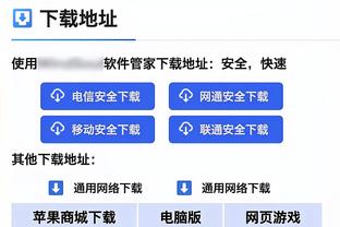 杜锋夸赞郭艾伦：他一直是一个非常优秀的球员 喜爱篮球 努力打球