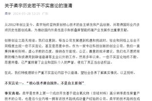 几乎不丢！巴恩斯半场8投7中得15分4板2助 另有3断1帽